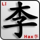 HaxLi