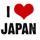 ilovejapan nuotrauka