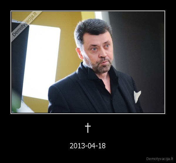 mire, vytautas, sapranauskas