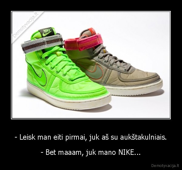 nike, batai