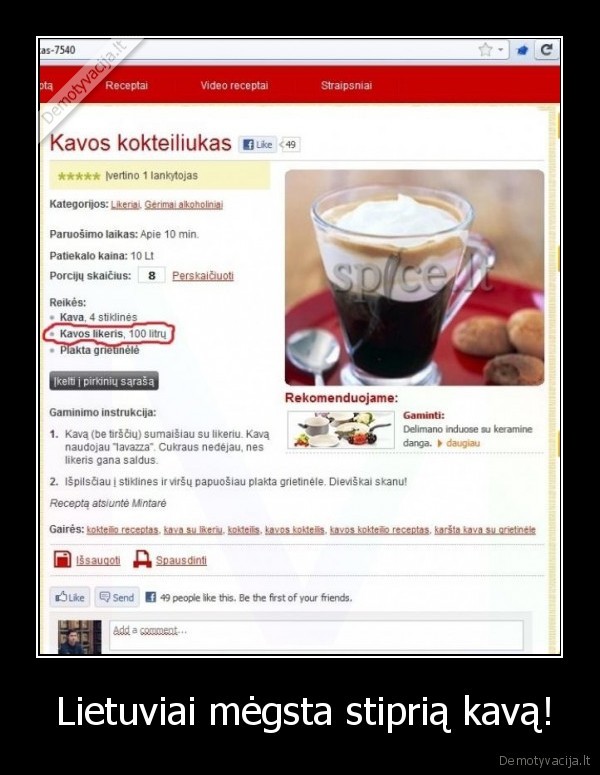  Lietuviai mėgsta stiprią kavą!