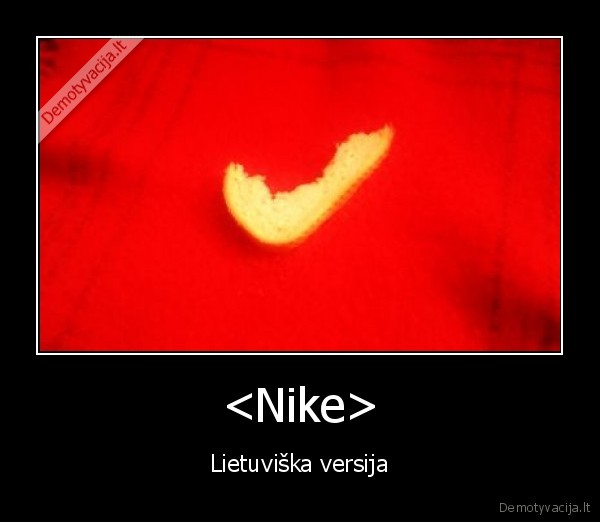 <Nike>