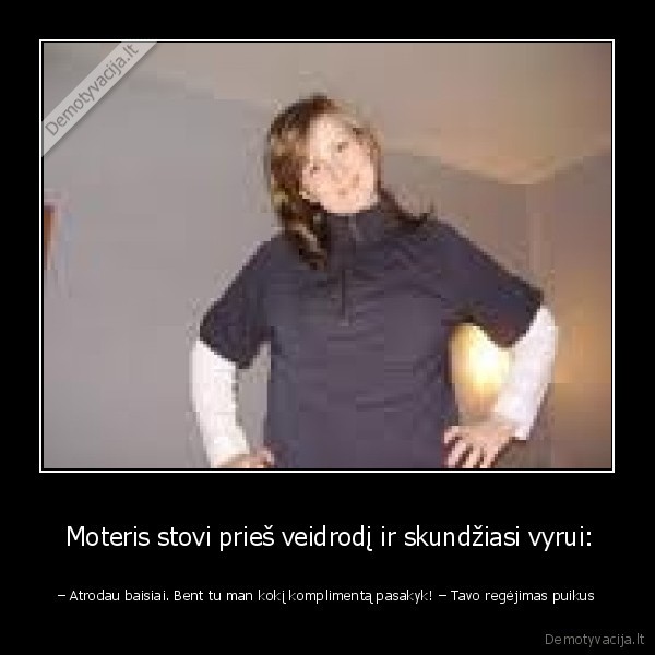 regejimas, veidrodis