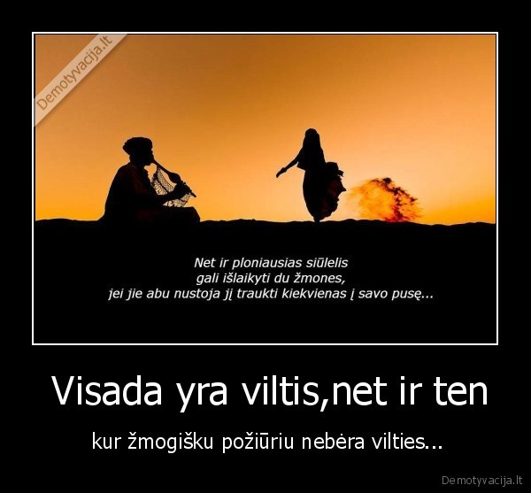 viltis,zmogus,poziuris