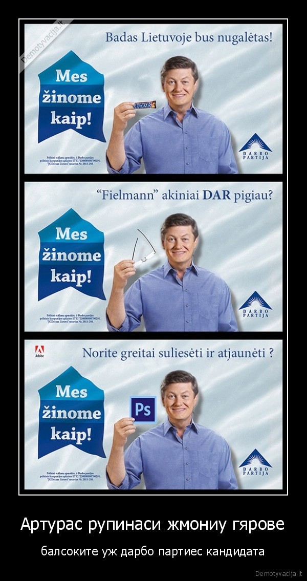 Артурас рупинаси жмониу гярове