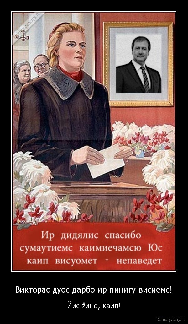 rinkimai, 2012,seimas, 2012,rinkimai,darbo, partija