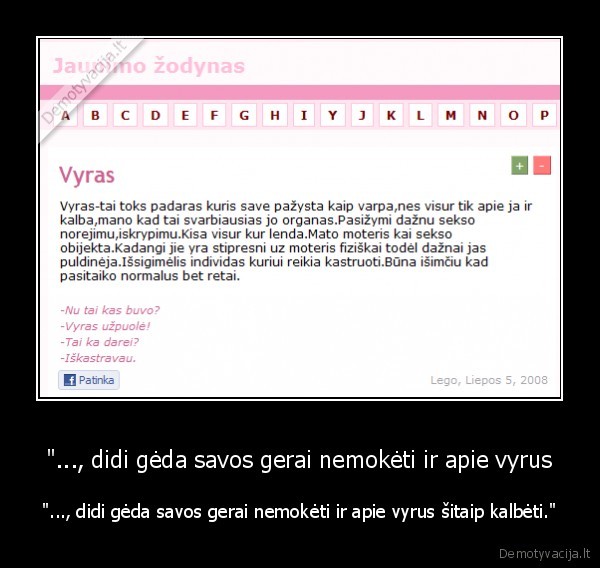 rasyba,debilizmas,nuomone,zodynas