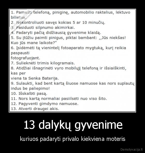 13 dalykų gyvenime