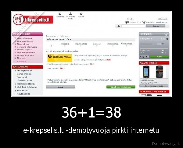 e, krepselis,matematika,fail
