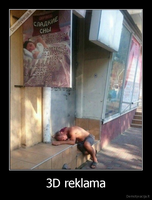 reklama,3d