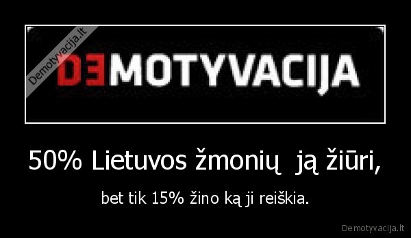 demotyvacija