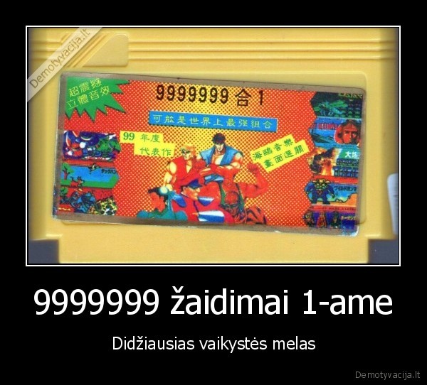 zilitono, diskete,daug, zaidimu