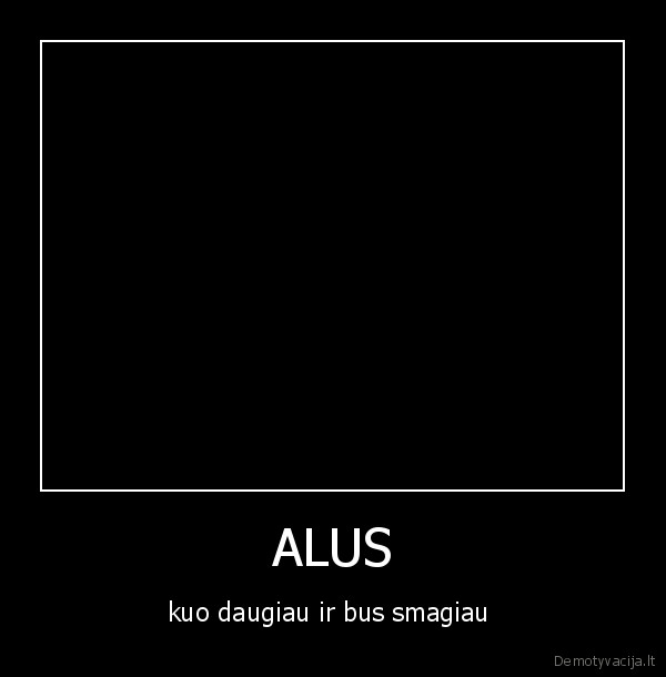 alus