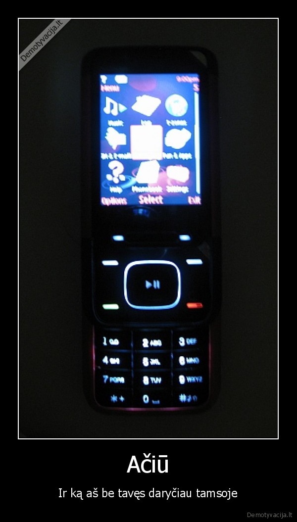 telefonas,sviecia,tamsoje