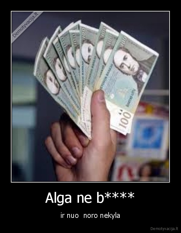 atliginimas, bybis, alga