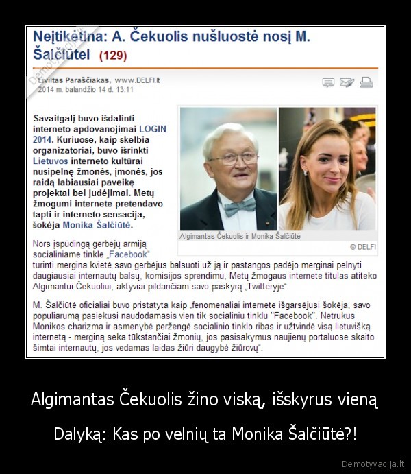 algimanats, cekuolis,monika, salciute,login, apdovanojimai