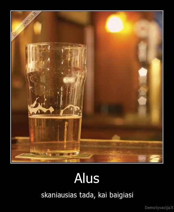 alus