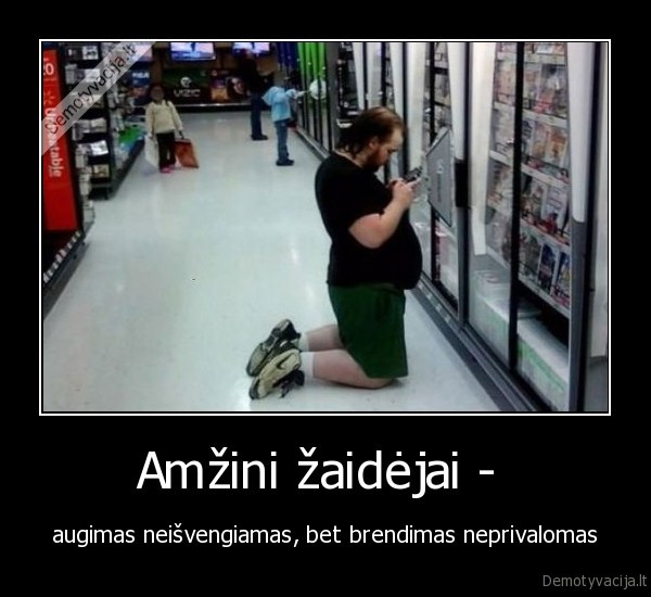 Amžini žaidėjai - 