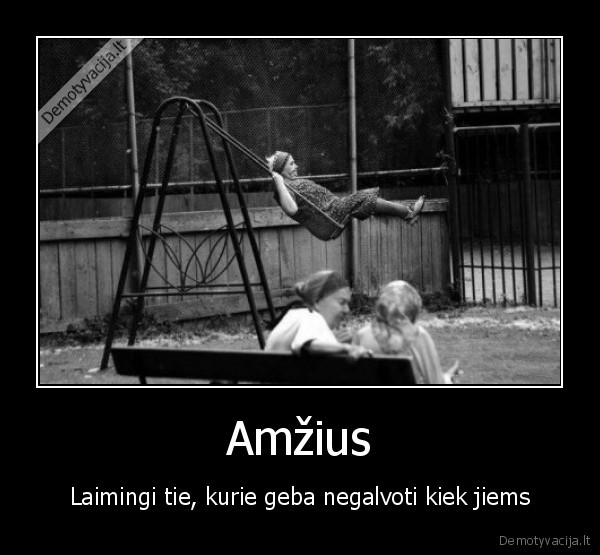 amzius