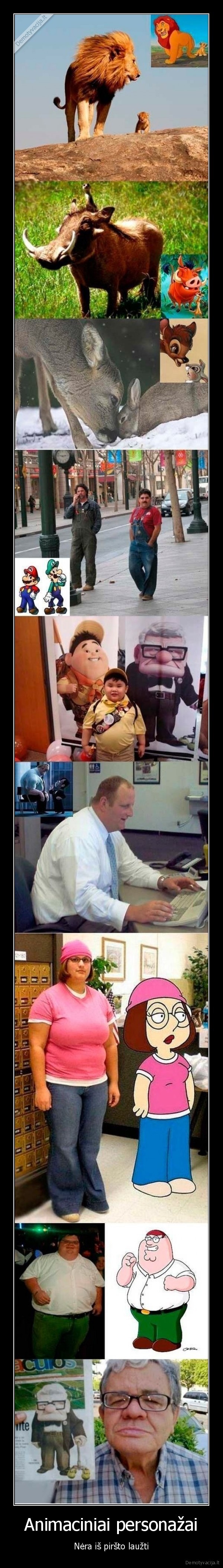 Animaciniai personažai