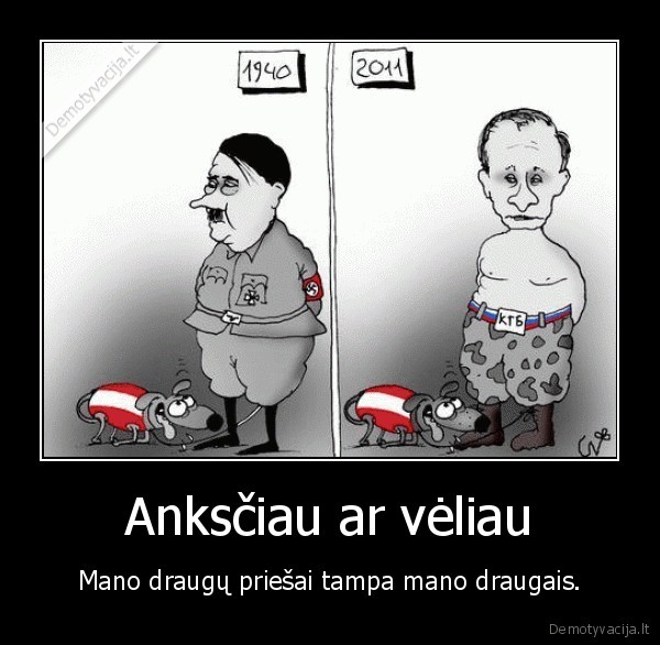 Anksčiau ar vėliau