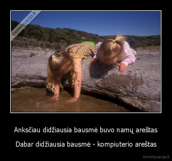 laisvalaikis, priklausomybe