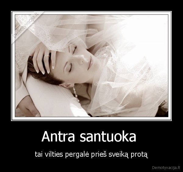 Antra santuoka 