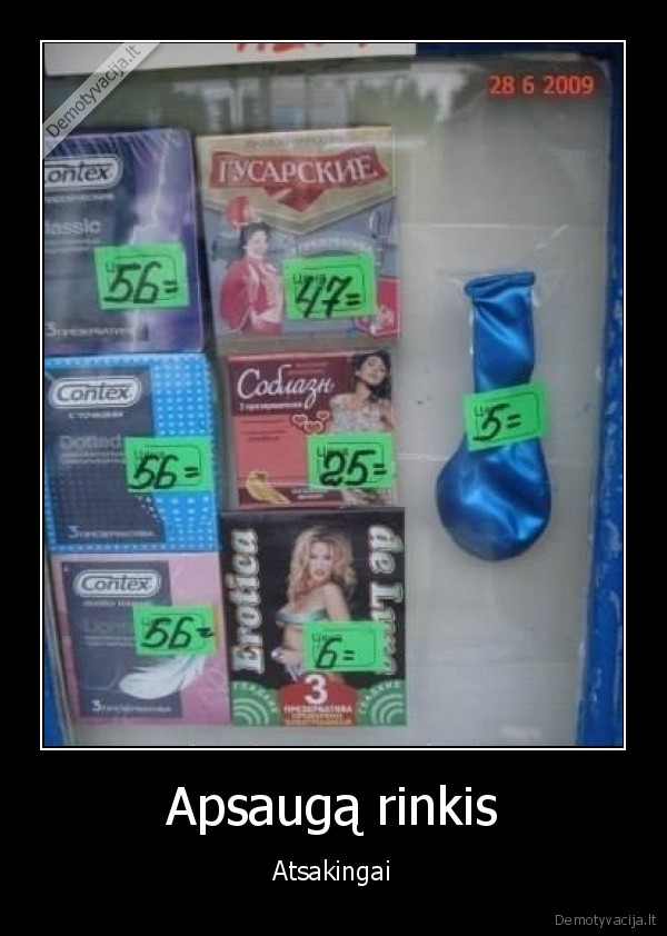 prezervatyvai,balionas,kandonai