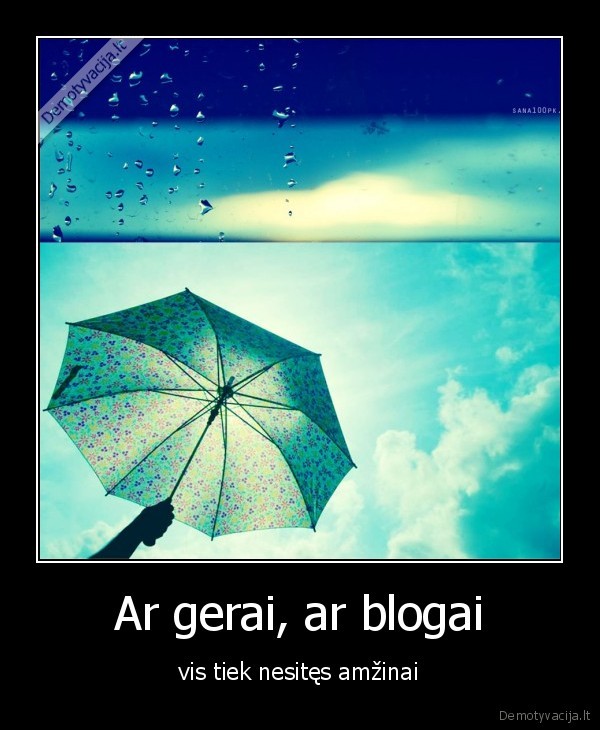 Ar gerai, ar blogai