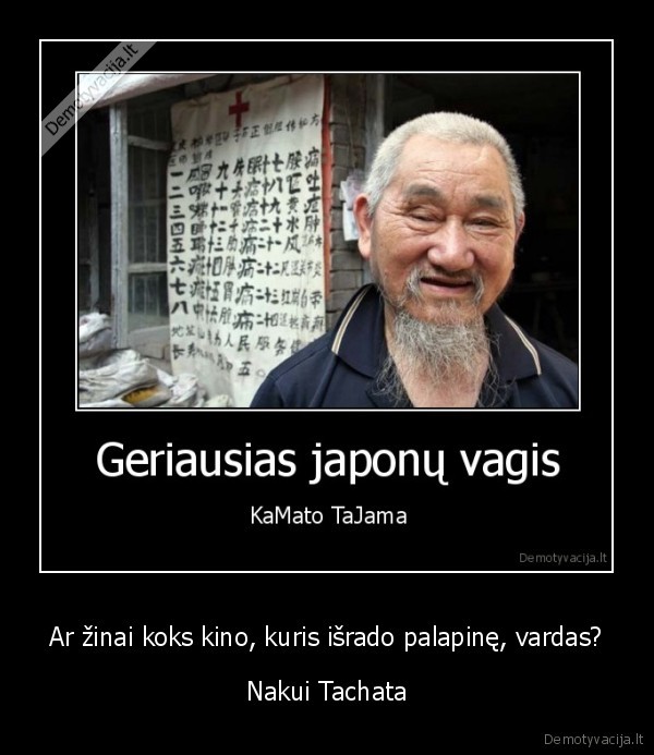 Ar žinai koks kino, kuris išrado palapinę, vardas?