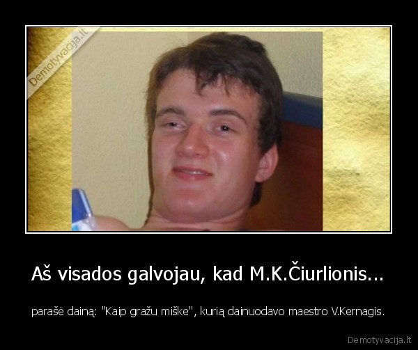 muzika,ciurlionis,kernagis