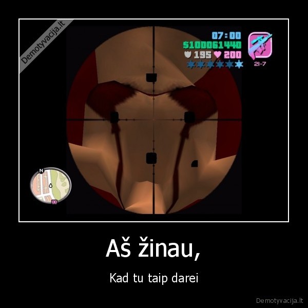 vice, city, vaikyste