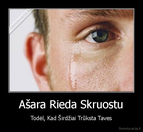 Ašara Rieda Skruostu