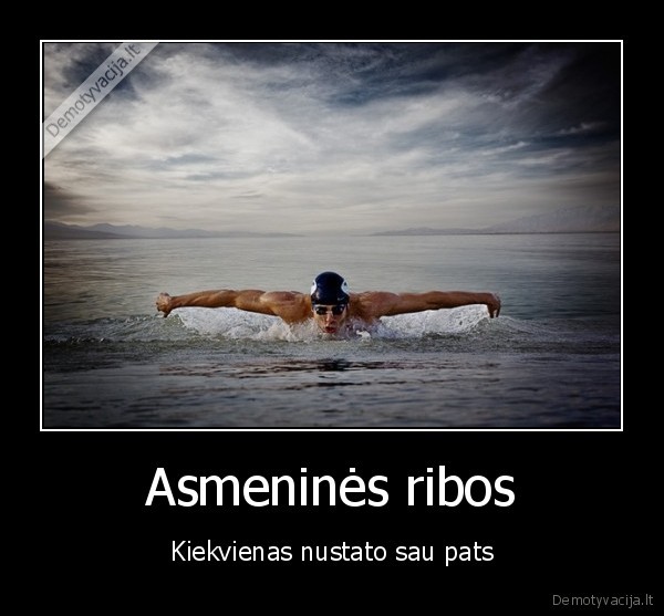Asmeninės ribos