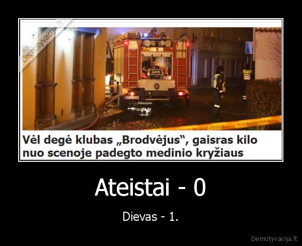 brodvejus,kryzius,sudege