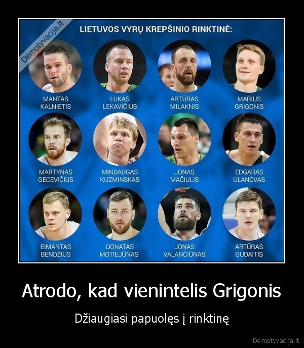 galutinis, dvyliktukas