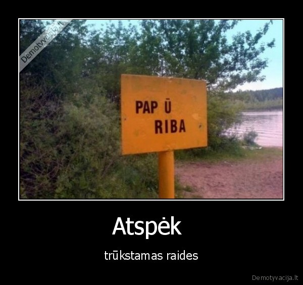 Atspėk 