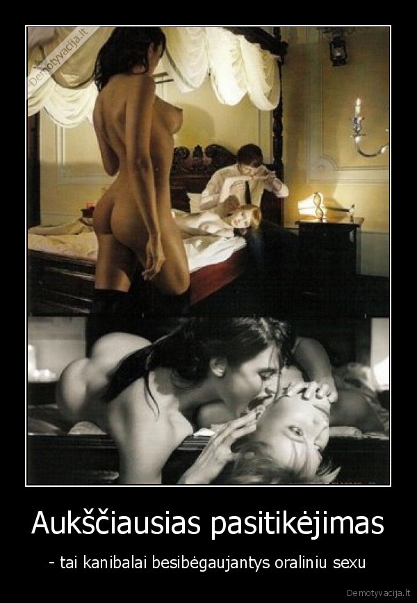 Aukščiausias pasitikėjimas