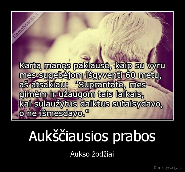 senyva, pora,amzina, meile