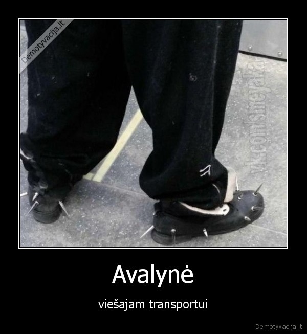 avalyne