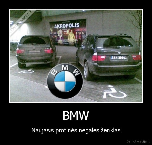 bmw,neigalusis