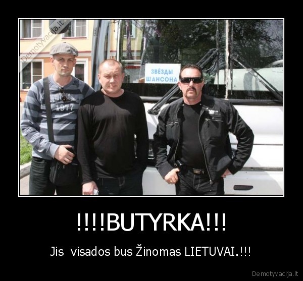 !!!!BUTYRKA!!!