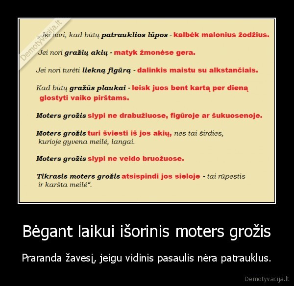 Bėgant laikui išorinis moters grožis