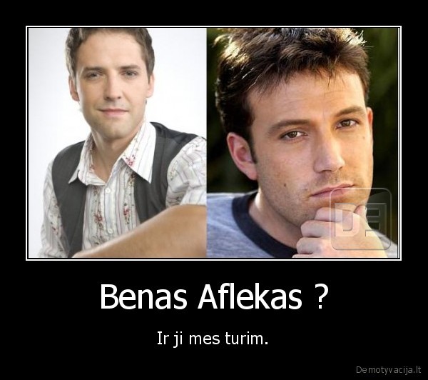 vilkoncius,aflekas,antrininkas