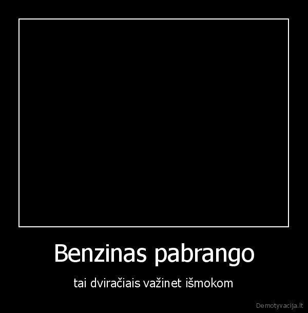 petras, berzinis, blet, jam, tik, 15