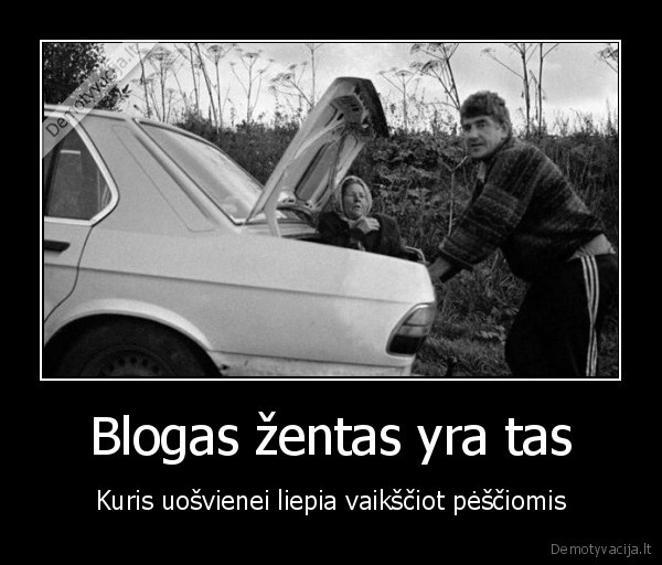 paveza, bagazinej,bobute,uosve