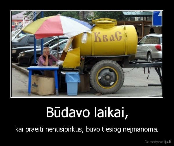 Būdavo laikai,