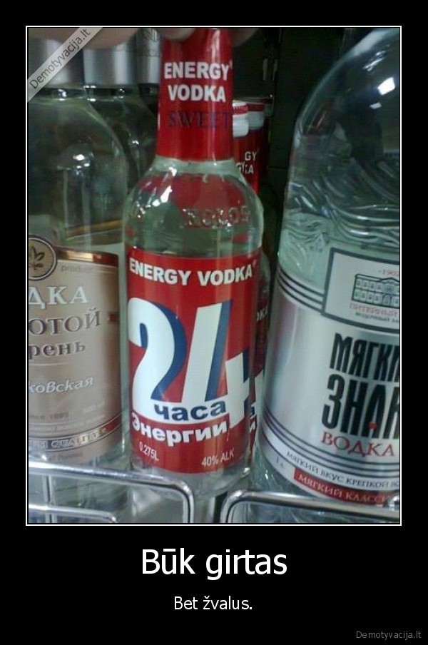 energy, vodka,energija,girtas,alkoholis