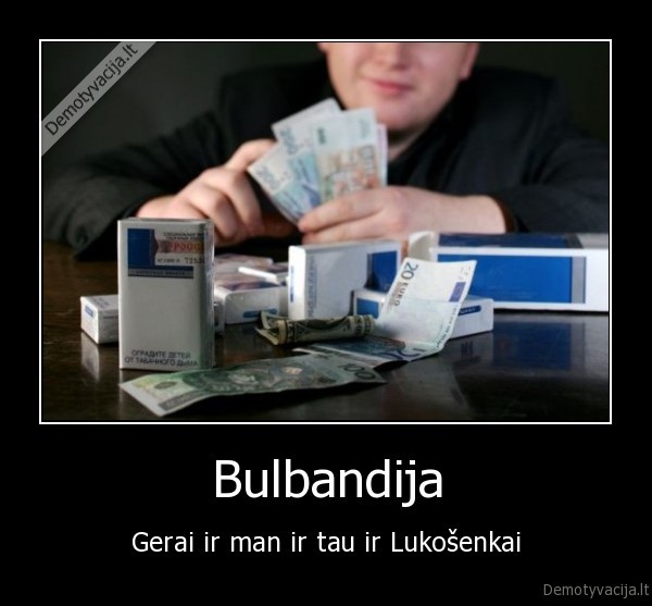 Bulbandija