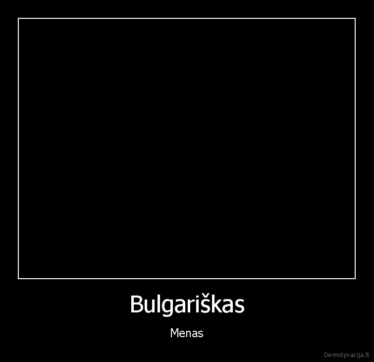 bulgarke